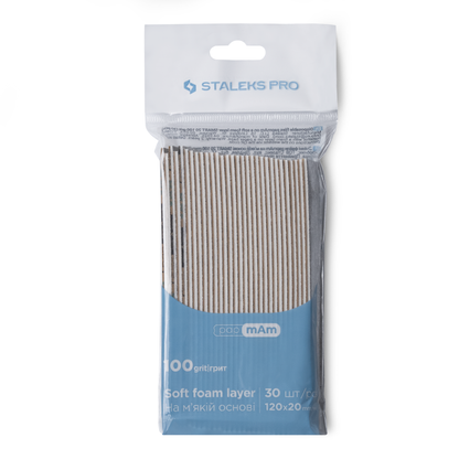Smart 20 PapmAm Disposable Nail Files - Staleks