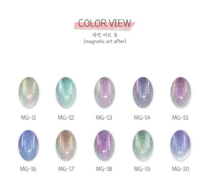 Starlight Garden 2 Collection - Jel and Gel