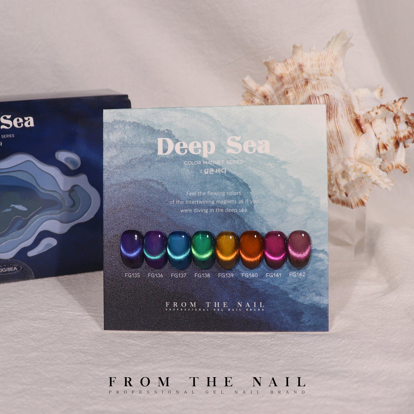 Deep Sea Collection Cat Eye Gel - From the Nail